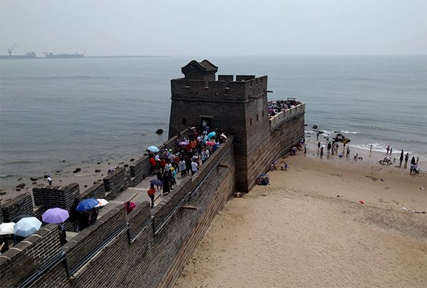 山海关老龙头景区